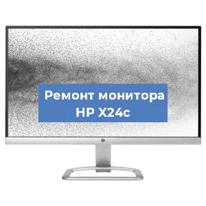 Замена конденсаторов на мониторе HP X24c в Ростове-на-Дону